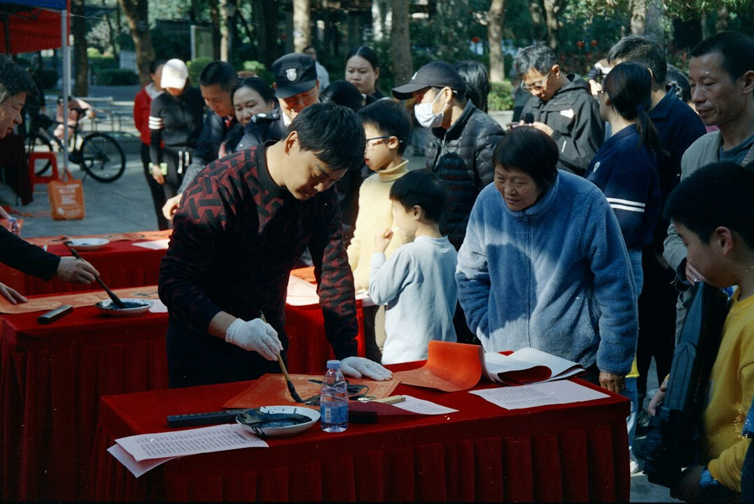 people voting in election